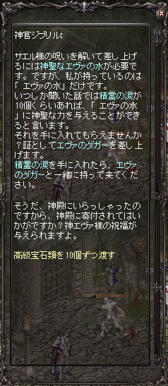 LLB10.png