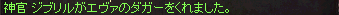 LLB12.png