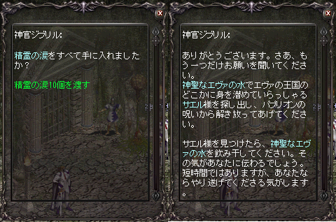 LLB13.png