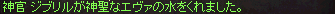 LLB14.png