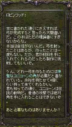 LLB2.png