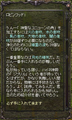 LLB3.png