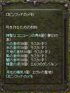 LLB6.png