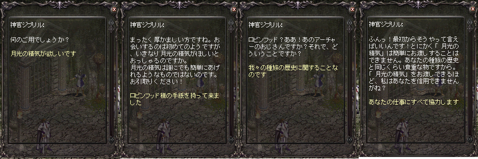 LLB7.png