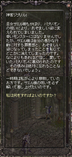 LLB9.png