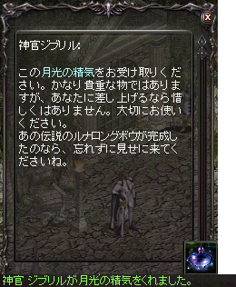 LLB_b03.png