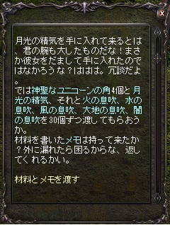 LLB_b2.png