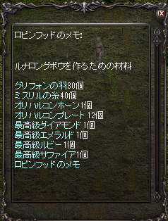 LLB_b6.png
