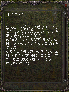 LLB_b8.png