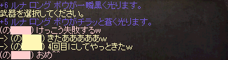 LLB_b9.png