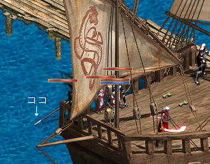 PI出発!.bmp
