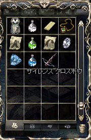 SB.bmp