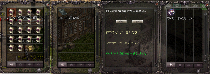 gt.png