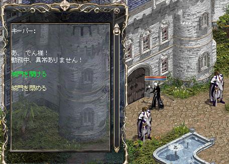 haine.jpg