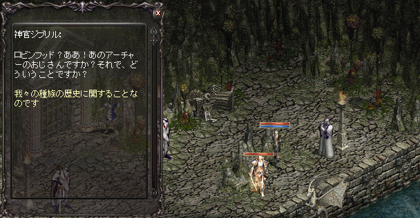 nou.gif