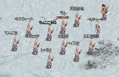 yousei1.jpg